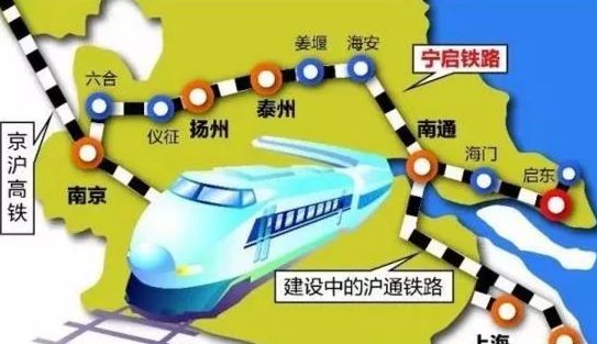 符夹铁路扩能最新情况