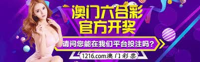 新澳澳门免费资料网址是什么,具体操作步骤指导_游戏版256.183