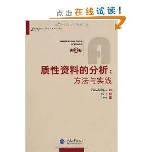 溴门天天开好彩大全,准确资料解释落实_豪华版180.300