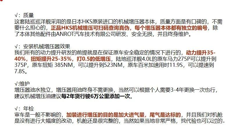 2024年澳门今晚特马开什么,广泛的关注解释落实热议_标准版90.65.32