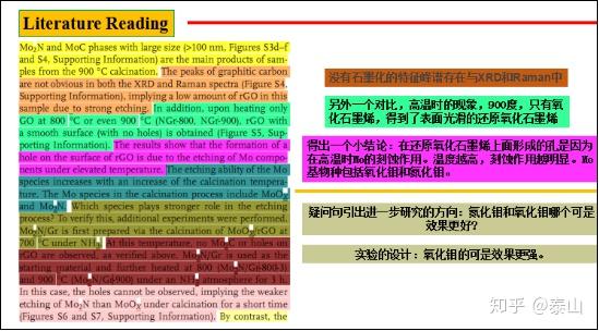 2024奥门原料免费资料大全,重要性解释落实方法_网红版2.637