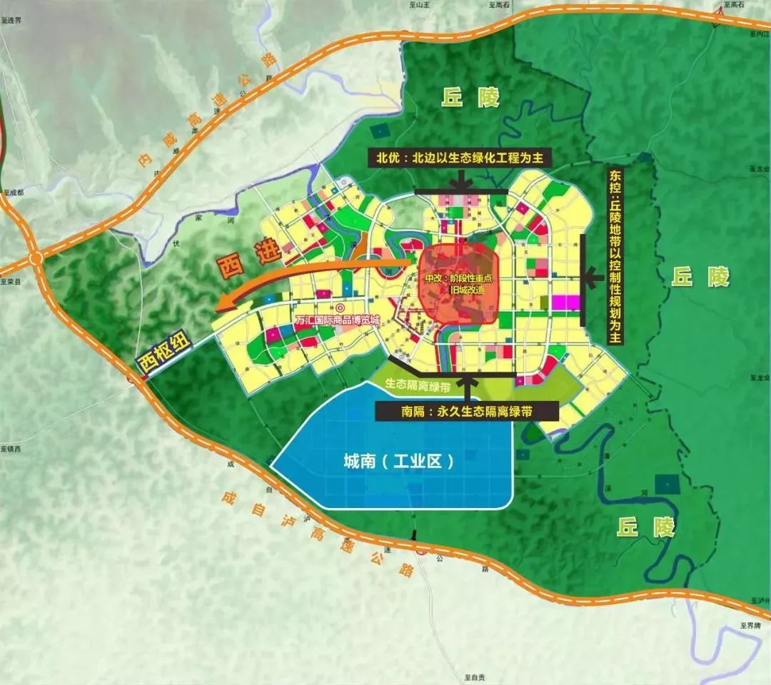 2024年10月28日 第27页