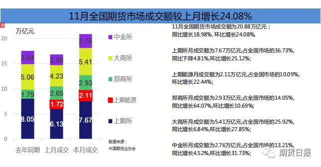 澳门管家婆一码一肖,精细化策略落实探讨_游戏版256.183