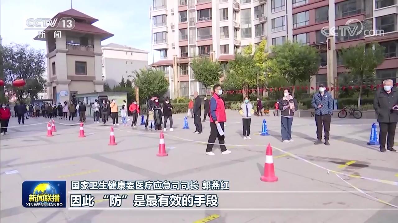 澳门一码一肖100准吗,重要性解释落实方法_桌面版1.226