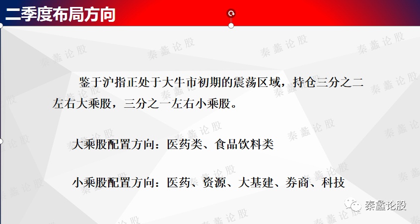 澳门四连尾100元赔多少,广泛的关注解释落实热议_精简版105.220