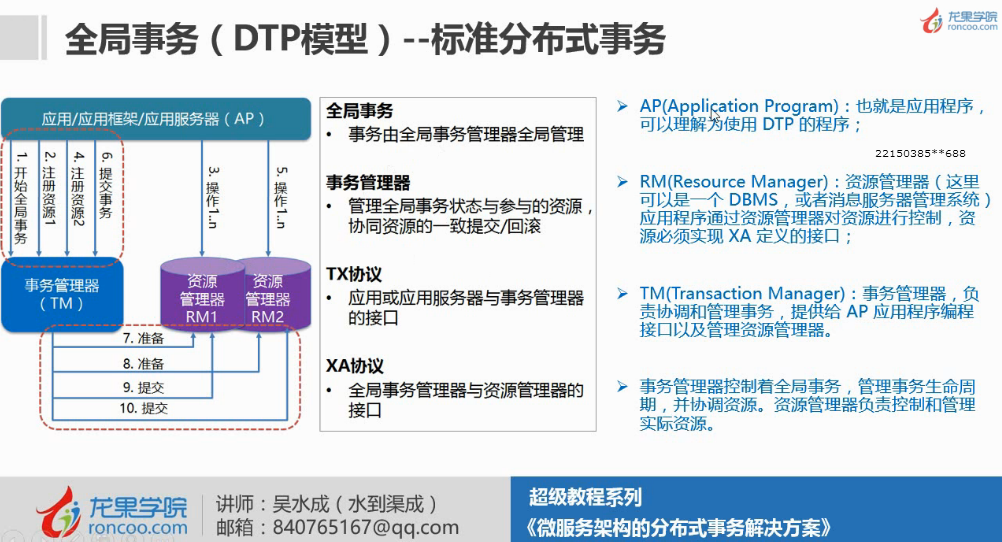 49图库-资料,深层策略设计解析_3K38.910