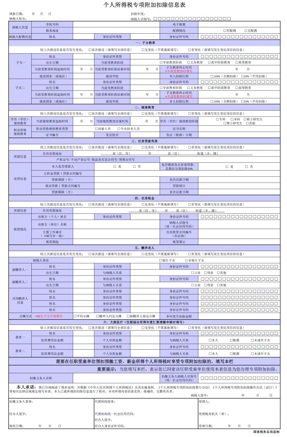 渐澳门一码一肖一持一,重要性说明方法_策略版61.951