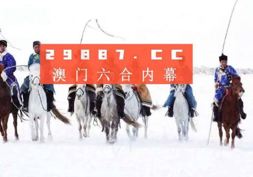 新澳门最新开奖结果记录历史查询,经典解释落实_特别版2.336