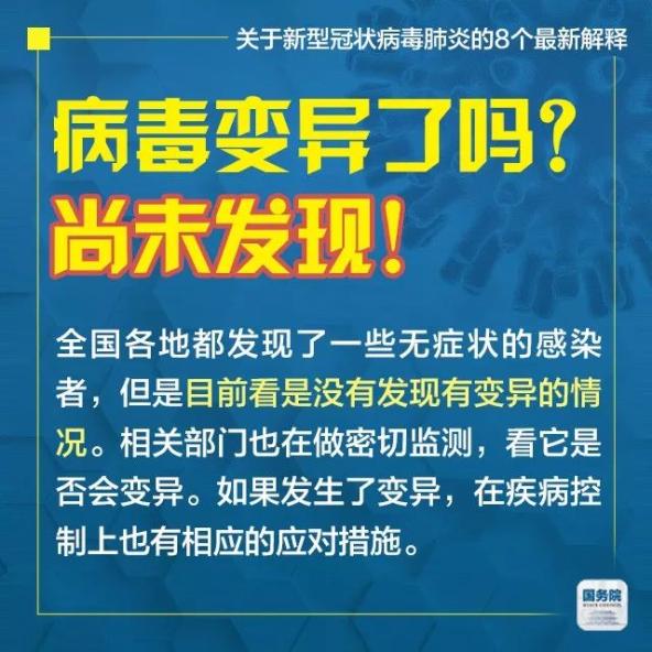 2024年管家婆一奖一特一中,专家意见解释定义_复古款19.423