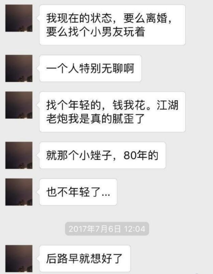 最准一码一肖100%凤凰网,数据解答解释定义_动态版22.360