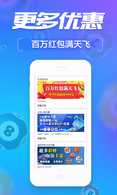 管家婆一肖-一码-一中一特,专业分析说明_watchOS92.827