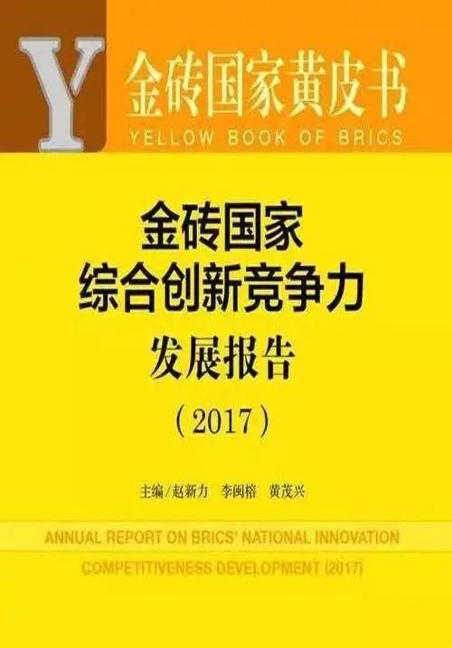 新奥门特免费资料大全管家婆料,科学说明解析_GT71.131