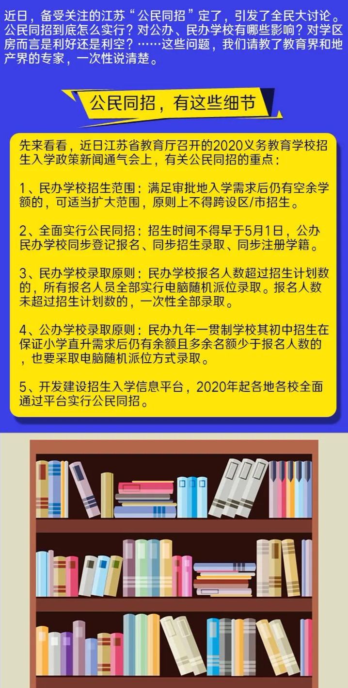 2024年10月30日 第119页