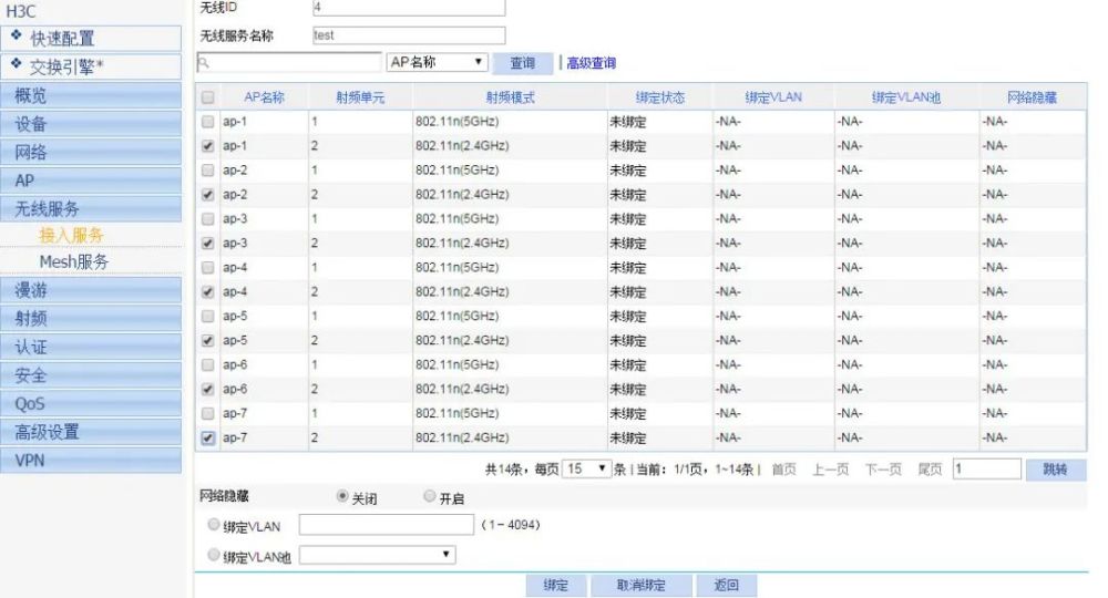 2024香港正版资料免费盾,项目管理推进方案_HT35.367