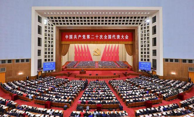 2024年澳门的资料,最新核心解答落实_豪华版180.300