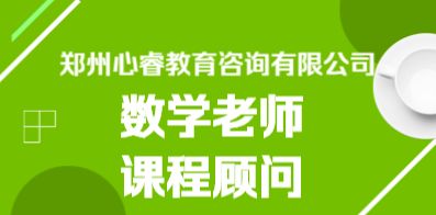 石狮人才网最新招聘信息汇总