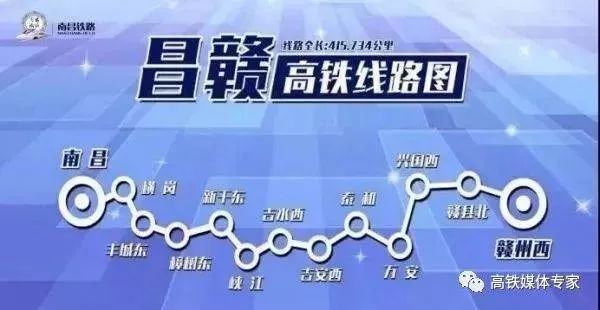 2024年10月30日 第20页