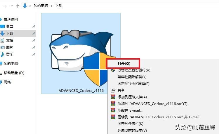 技术革新引领未来，最新万能解码器的展望