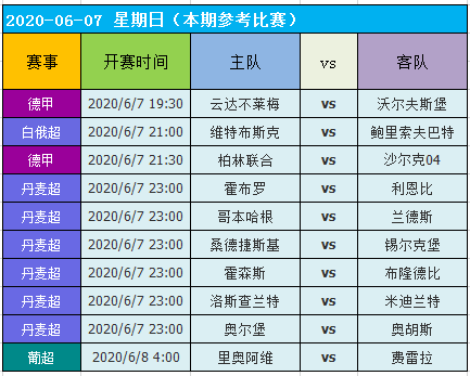 2024年10月31日 第75页