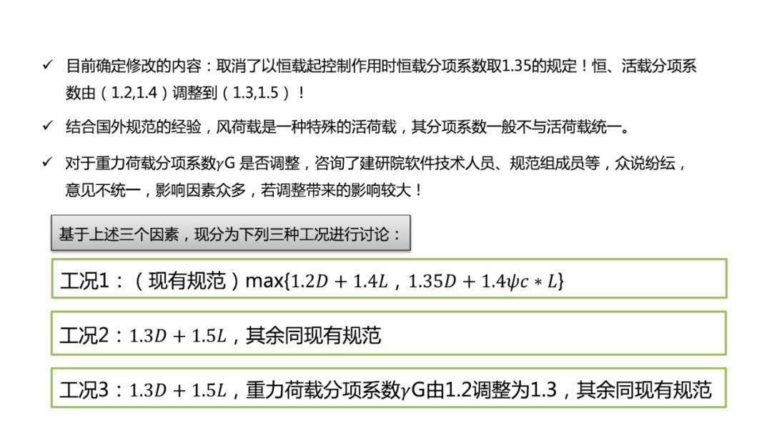 澳门最准的资料免费公开,国产化作答解释落实_增强版8.417