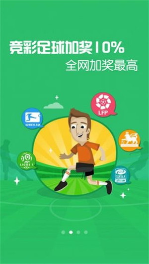 澳门六和免费资料查询,定量解答解释定义_iShop29.891