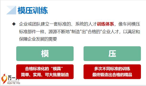 澳门金牛版正版澳门金牛版84,预测说明解析_LT37.176