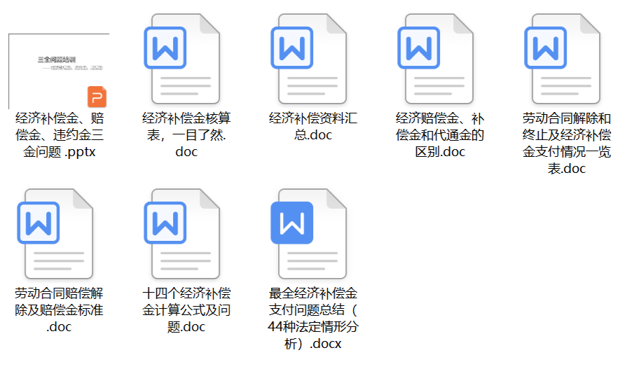 新澳天天开奖资料大全三中三,深度研究解释定义_标准版78.67