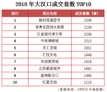 2024澳门今天晚上开什么生肖啊,详细数据解释定义_DP41.453