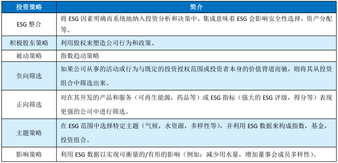 新澳2024年精准资料,决策资料解释落实_精简版105.220