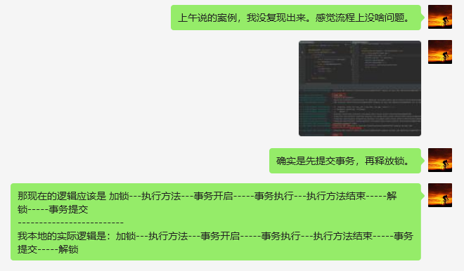 广东八二站92941cc,具体操作步骤指导_标准版1.292