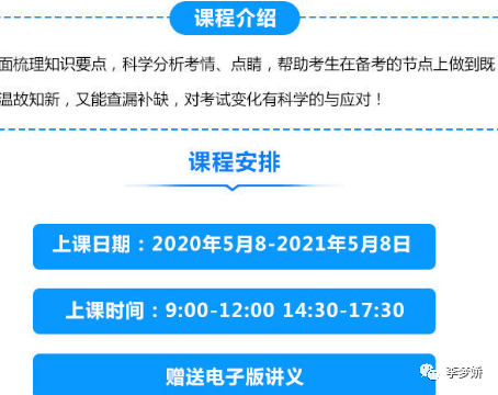 2024新奥资料免费精准109,快速响应设计解析_入门版27.774