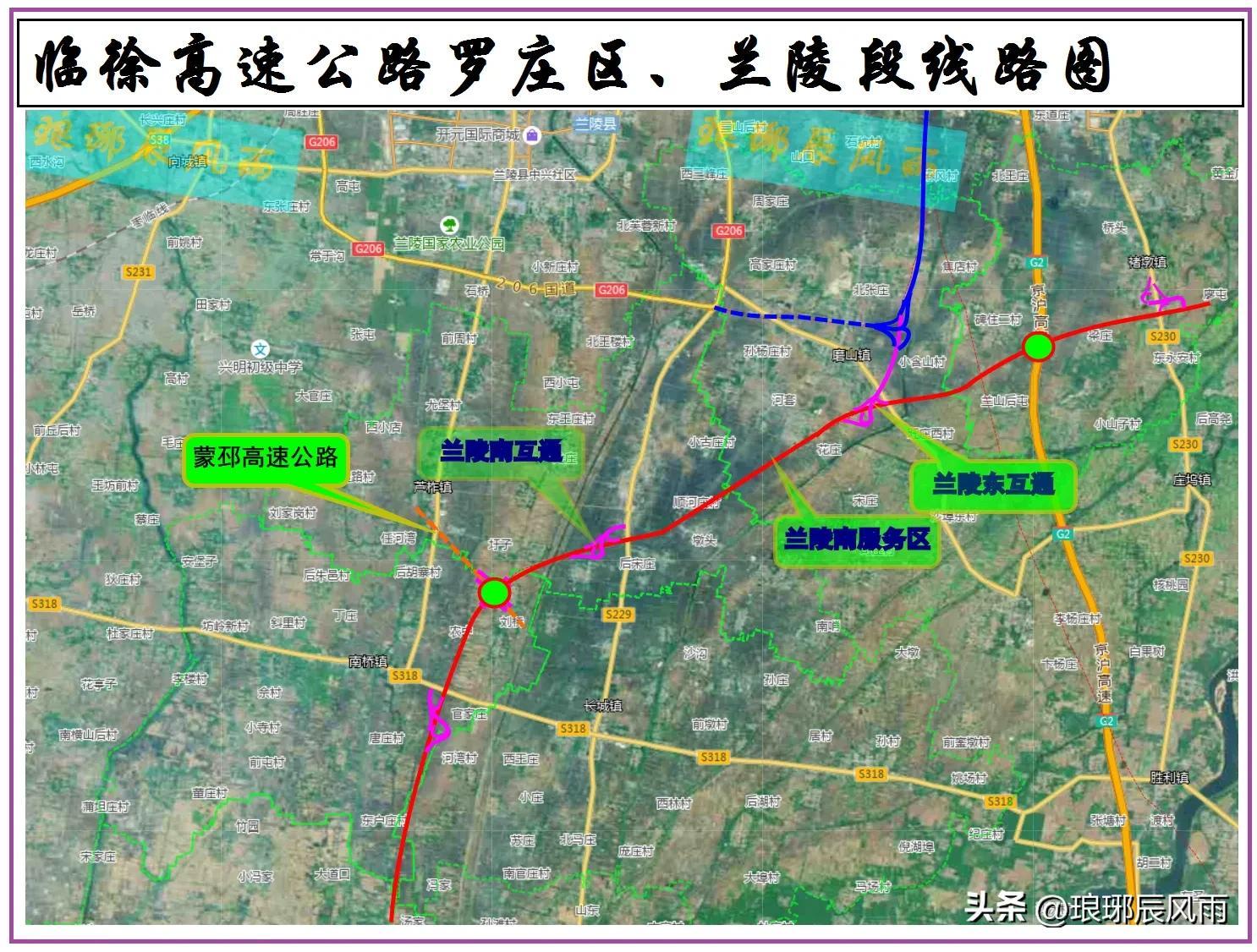 最新高速公路发展及其影响综述