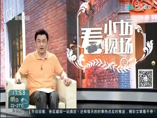 新闻坊揭秘热点事件背后的故事深度报道速递