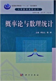 管家婆最准一肖一特,但统计学和概率论可以帮助我们更好地理解这一过程