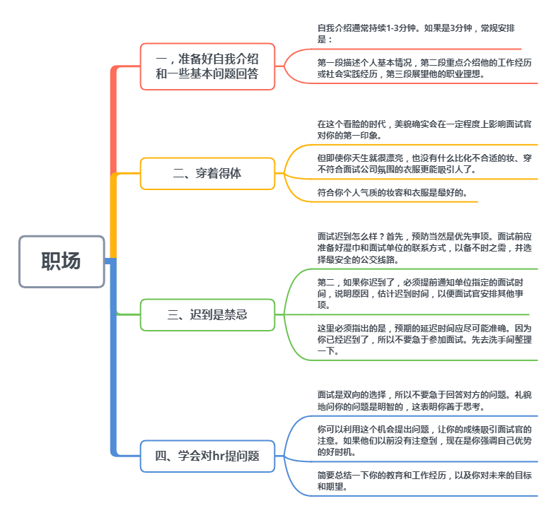 132688.соm马会传真查询,帮助您轻松掌握马会动态