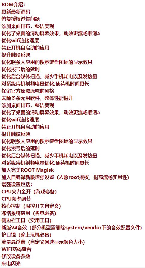 澳门正版资料大全免费歇后语,澳门正版资料大全免费歇后语就是一项不可多得的文化瑰宝