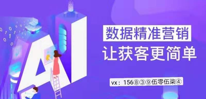 2024新澳门天天开好彩,提升客户服务质量和运营效率