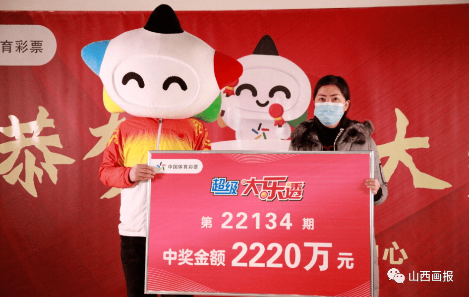 2024天天彩正版资料大全,助你一臂之力赢大奖＊＊