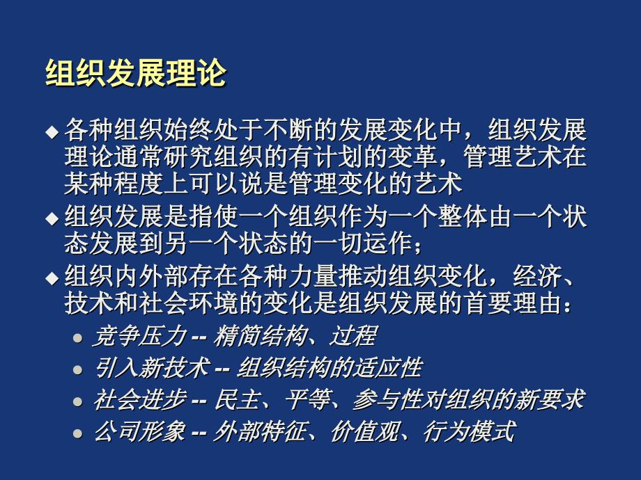 新奥正版全年免费资料,系统地学习了管理学和市场营销的相关知识