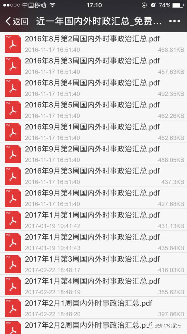 56767VQC白小姐开奖结果,可以更全面地解读开奖结果