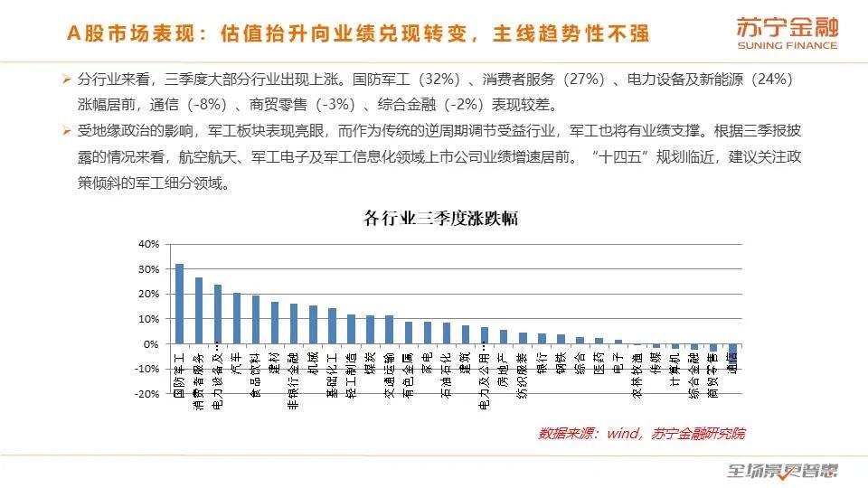 4924澳门免费开奖大全,### 四、案例分析