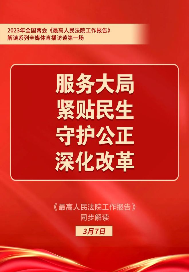 新奥2024今晚开奖结果,帮助您更好地理解如何利用中奖秘诀赢得大奖：