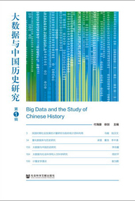 澳门正版资料免费大全新闻最新大神,科学分析解析说明_KP57.841