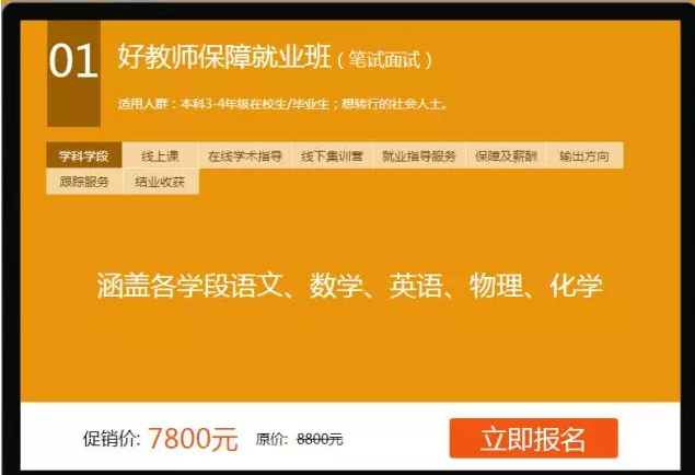 7777888888管家精准管家婆免费,通过提供免费、高效、智能的财务管理工具