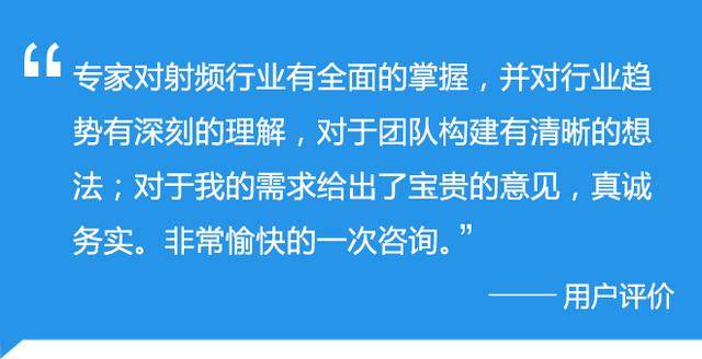 新澳门一码一码100准确,＊＊案例二：某“专家”的预测服务＊＊