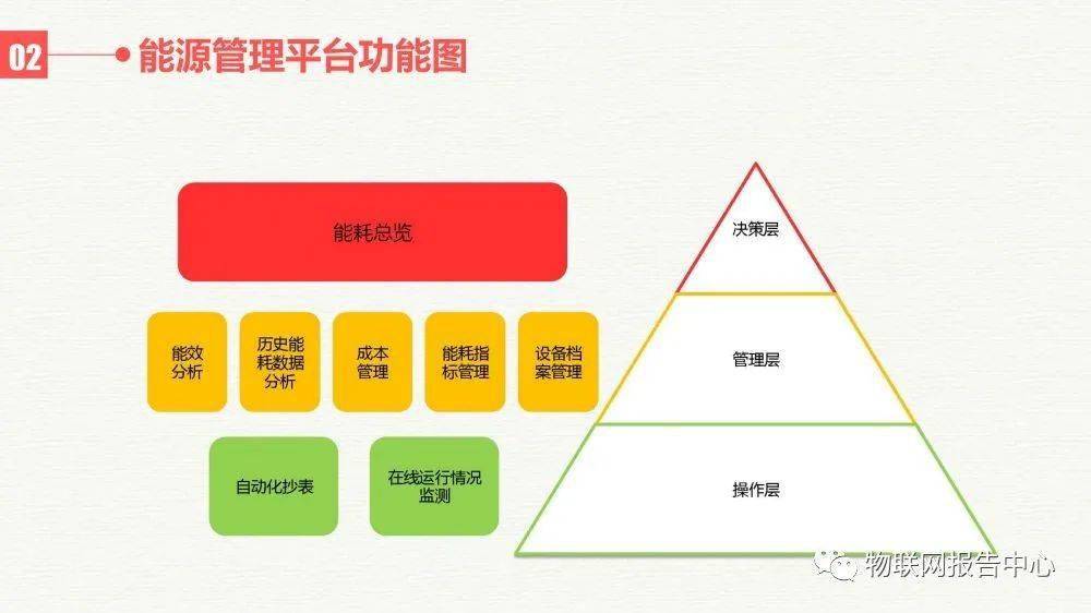 澳门六开奖号码2024年开奖记录,数据支持计划解析_GT68.750