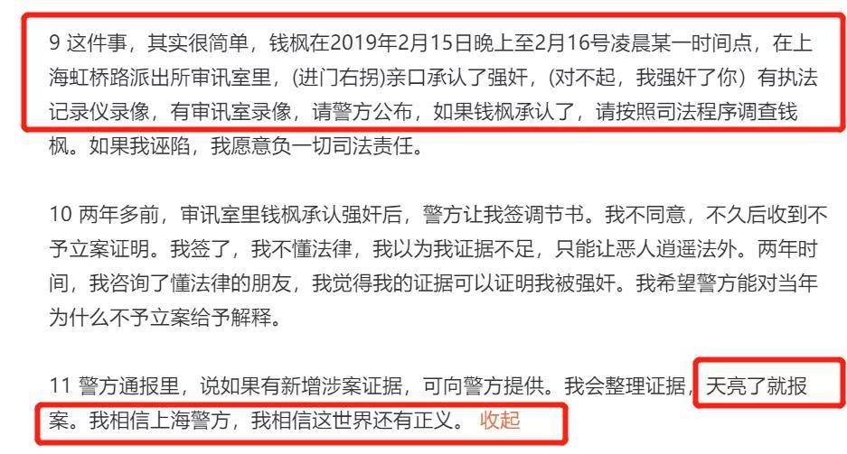 澳门天天免费精准大全,信息的精准性和及时性显得尤为重要