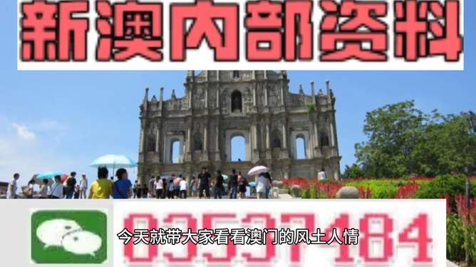 2024新澳最快最新资料,＊   ＊＊关键词＊＊：澳大利亚经济