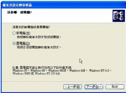 老钱庄最新资料,经典解释落实_Windows48.74