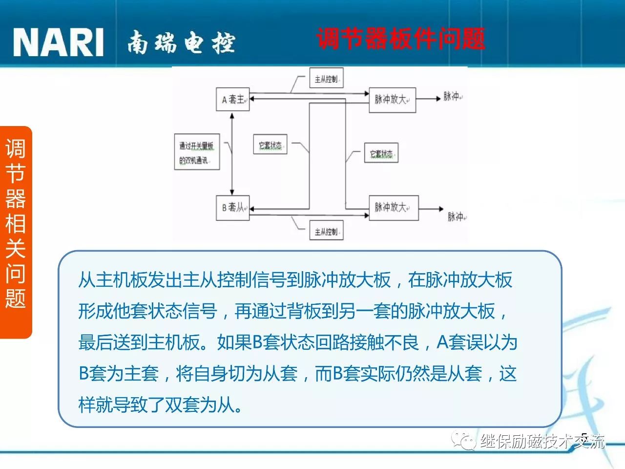 新澳新澳门正版资料,创新定义方案剖析_桌面款37.704